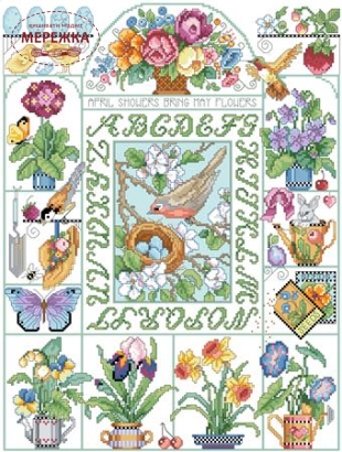 Фото Kooler Design Studio Схема Spring Fever Sampler (Barbara Baatz) KDS-2272