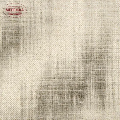 Фото Zweigart рівномірне полотно Edinburgh 36 ct 3217/52 Flax (100% льон)