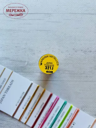 Фото Нитка Kreinik колір J-321J