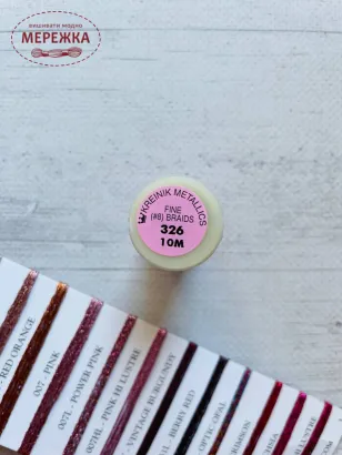 Фото Нитка Kreinik колір 326