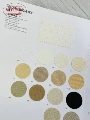 Фото Zweigart карта кольорів Cashel 28 сt. 3281