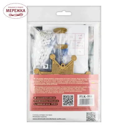 Фото Набір для вишивання бісером WonderlandCrafts по дереву FLK-598