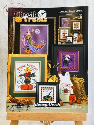 Фото Буклет Stoney Creek Ghostly Treats BK349