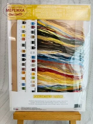 Фото Набір для вишивання хрестиком Dimensions Max In The Adirondacks 35088