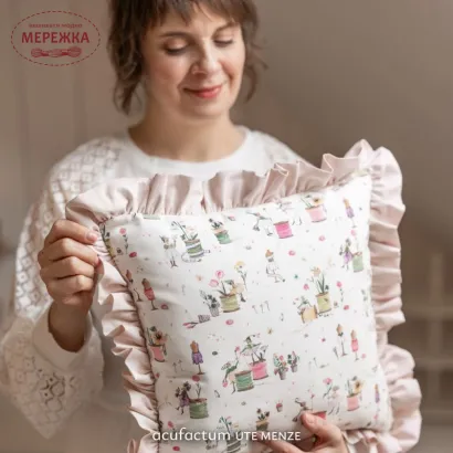 Фото Декоративна тканина Acufactum Stoff Fadenspiel Fruhling 3523-2023