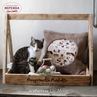 Фото Декоративна тканина Acufactum Stoff Stallgeschichten 3523-841