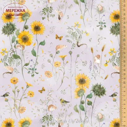 Фото Декоративна тканина Acufactum Stoff Sonnenblumenfeld 3523-842