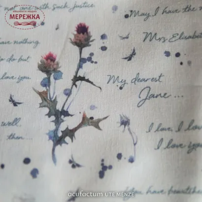 Фото Декоративна тканина Acufactum Dear Jane, Distel 3523-988