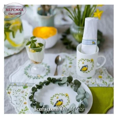 Фото Acufactum Стрічка Meisenprinz 35233