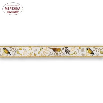 Фото Acufactum Стрічка Vogelprinzen 35273