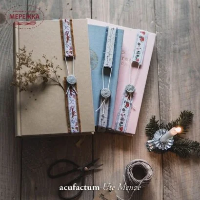 Фото Acufactum Стрічка Wintergras 35297