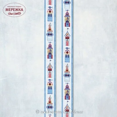 Фото Acufactum Стрічка Fischerdorf 35323