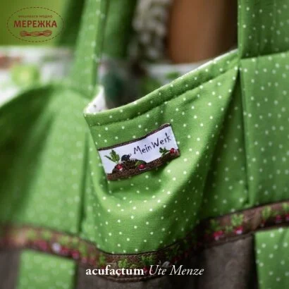 Фото Acufactum Стрічка Radieschen 35331