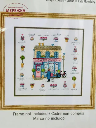 Фото Набір Dimensions Кондитерська 70-35352