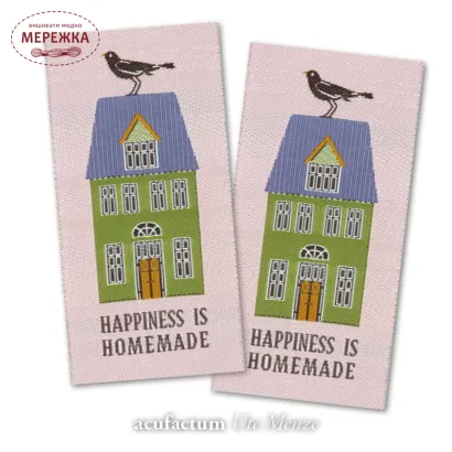Фото Acufactum Етикетка Patch Haus Happiness is homemade 30*60mm 35398
