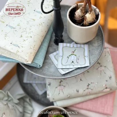 Фото Acufactum Етикетка Schneeglockchenelfe 80*80 mm 35418