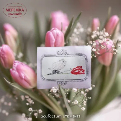 Фото Acufactum Етикетка Tulpenelfe 60*80 mm 35420