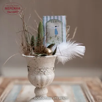 Фото Acufactum Етикетка Schutzengel 60*80 mm 35421