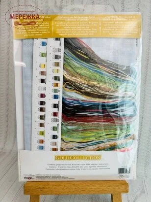 Фото Набір для вишивання хрестиком Dimensions Paris Scene 70-35438