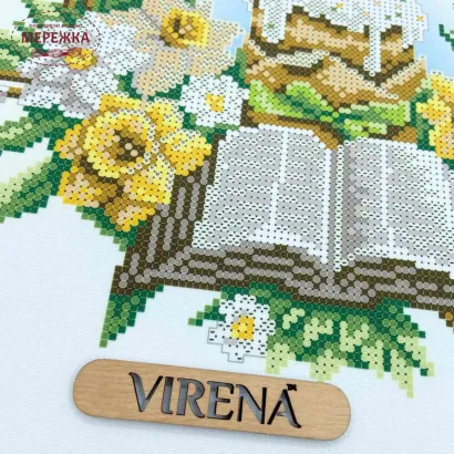 Фото Схема для вишивання бісером VIRENA Рушник РКВ-090
