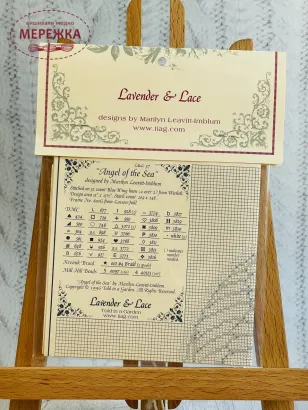 Фото Схема Lavender &  Lace Angel of the Sea арт.LL37