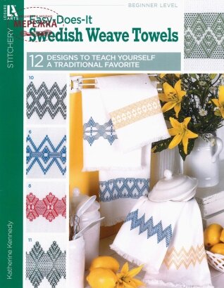 Фото LeisureArts Буклет Swedish Weare Towels LEA3700