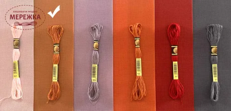 Фото Канва пластикова №14,  коричнева РС3776