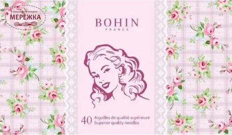 Фото Набір голок Bohin асорті, 40 штук 98804