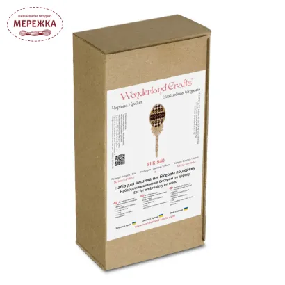Фото Набір для вишивання бісером WonderlandCrafts по дереву FLK-540
