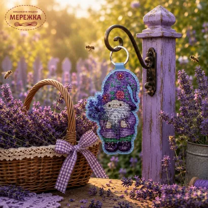Фото Набір для вишивання хрестиком Kingdom of Handmade брелок на штучній шкірі Лавандовий гном KGD-13
