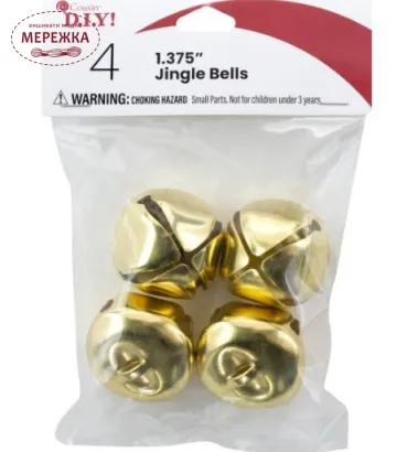 Фото Cousin DIY Дзвіночки золото, 4 шт. 40000629