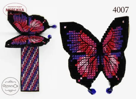 Фото Набір для вишивання хрестиком Фрузелок Метелик 4007