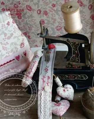 Фото Acufactum Книга Poesie der kleinen Dinge 4011