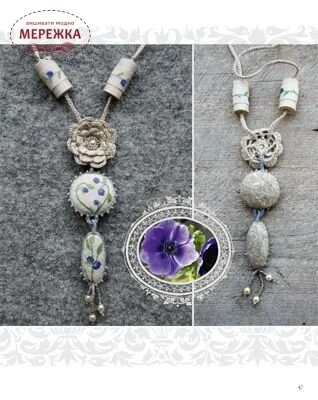 Фото Acufactum Книга Poesie der kleinen Dinge 4011