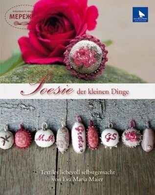 Фото Acufactum Книга Poesie der kleinen Dinge 4011