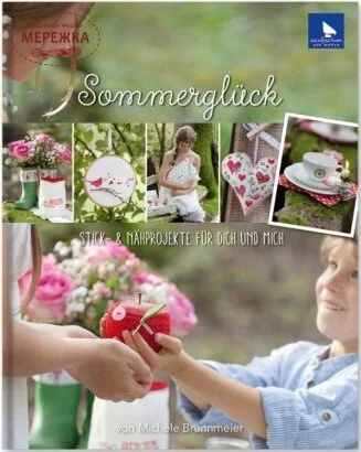 Фото Acufactum Книга Sommerluck 4030