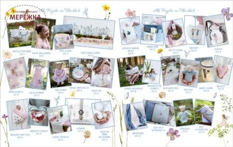 Фото Acufactum Книга Zauberzarter Elfengarten 4037