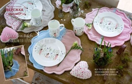 Фото Acufactum Книга Zauberzarter Elfengarten 4037