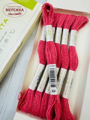 DMC вовняна нитка Eco Vita 404