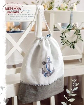 Фото Acufactum Книга Wir feiern das Leben 4042