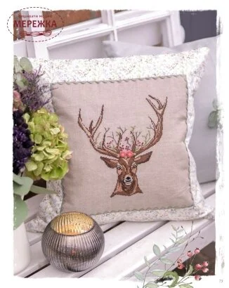 Фото Acufactum Книга Wir feiern das Leben 4042