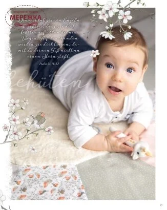 Фото Acufactum Книга Wir feiern das Leben 4042