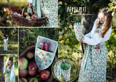 Фото Acufactum Книга Gartengluck - mit Nadel und Spaten 4046