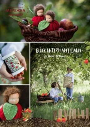 Фото Acufactum Книга Gartengluck - mit Nadel und Spaten 4046