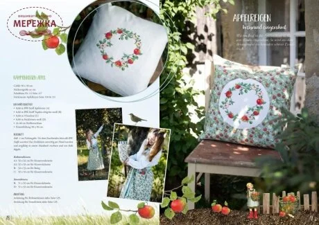 Фото Acufactum Книга Gartengluck - mit Nadel und Spaten 4046