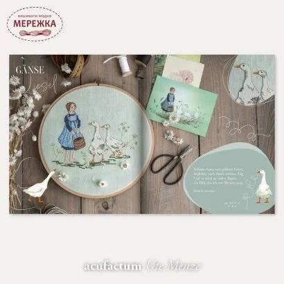 Фото Acufactum Книга  Liebevolle stickereien (Daniela Drescher) 4048