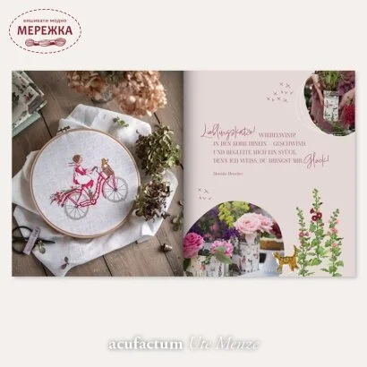 Фото Acufactum Книга  Liebevolle stickereien (Daniela Drescher) 4048