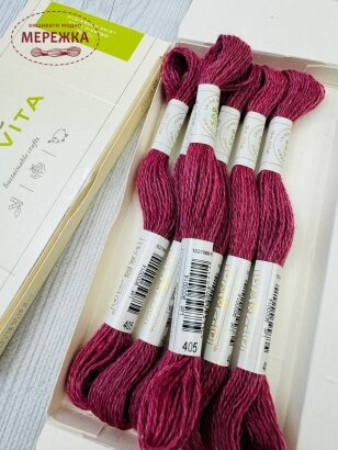 Фото DMC вовняна нитка Eco Vita 405