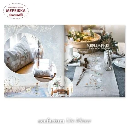 Фото Acufactum Книга Winterfreuden - Schafchenfeine Handarbeiten 4051