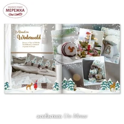 Фото Acufactum Книга Pippa & Pelle - Wichtelfeine Handarbeien 4052